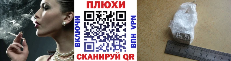 Сколько стоит Верхотурье МАРИХУАНА  Кокаин  АМФЕТАМИН  ГАШИШ 