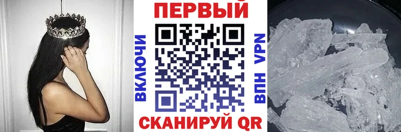 что такое наркотик Верхотурье Amphetamine 97%
