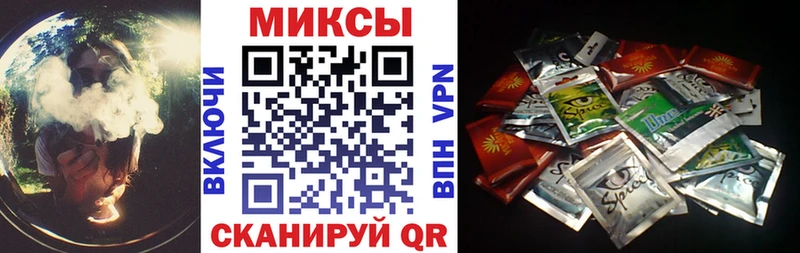 БУТИРАТ бутандиол  shop формула  Верхотурье 