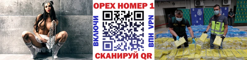 Кокаин Columbia  Верхотурье 