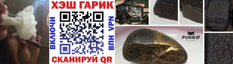 ГАШ Изолятор Верхотурье