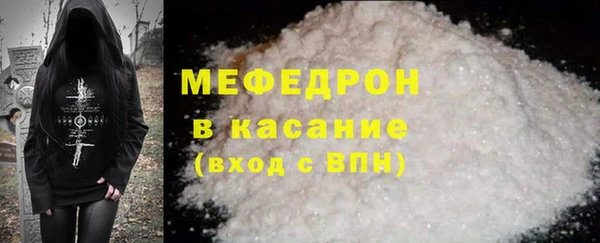 шишки Верея