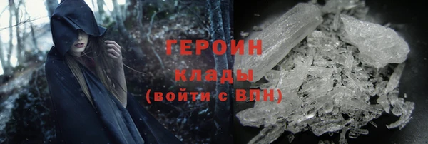 гидра Верхнеуральск