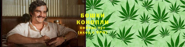марихуана Бабаево