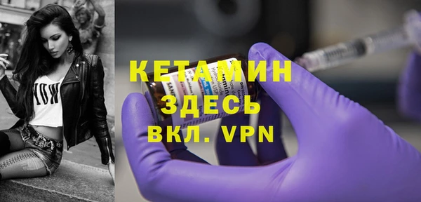 скорость Ахтубинск