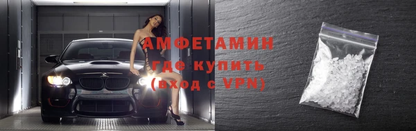 гидра Верхнеуральск
