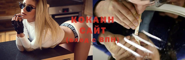 гидра Верхнеуральск
