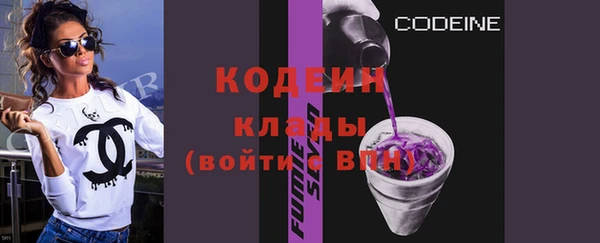 гидра Верхнеуральск