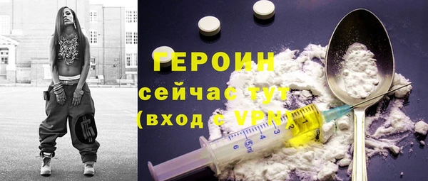 дурь Аша
