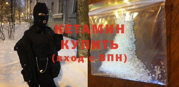 гидра Верхнеуральск