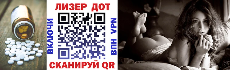 даркнет сайт  Верхотурье  Лсд 25 экстази кислота 